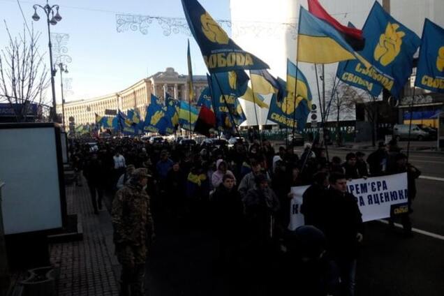'Яценяку на гілляку!': на митинге в Киеве потребовали отставки Яценюка