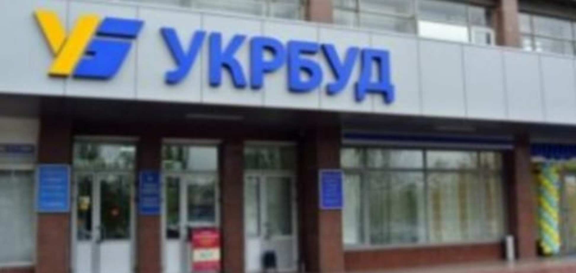 В Киевсовете оправдались за скандал с квартирами для бойцов АТО