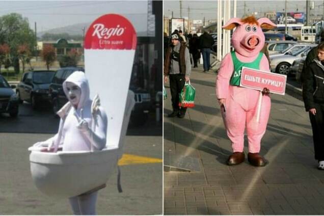 Профессионалы от бога: топ-18 смешных фото из работы промоутеров