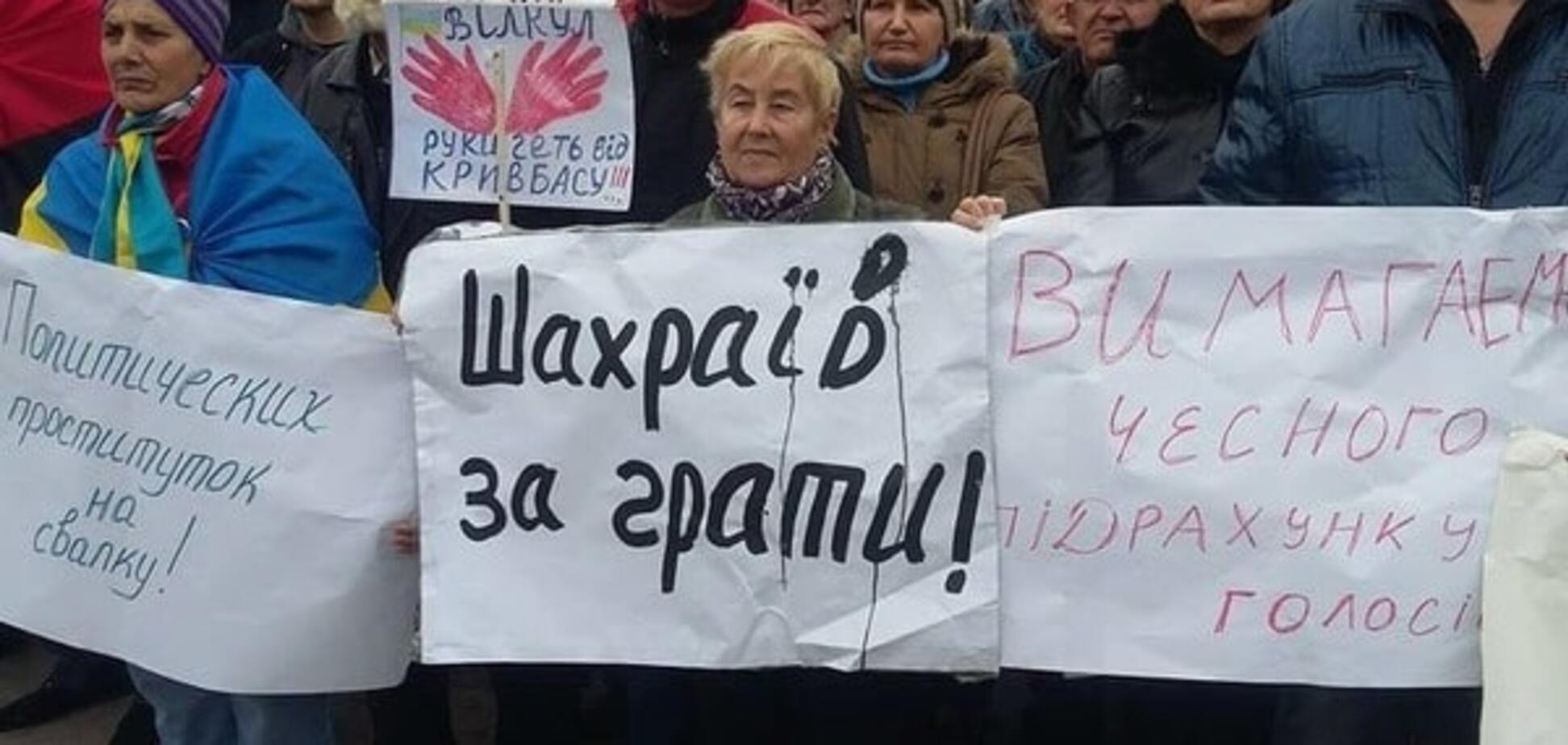 'Расколотый город': Портников предупредил об угрозе 'криворожского синдрома'