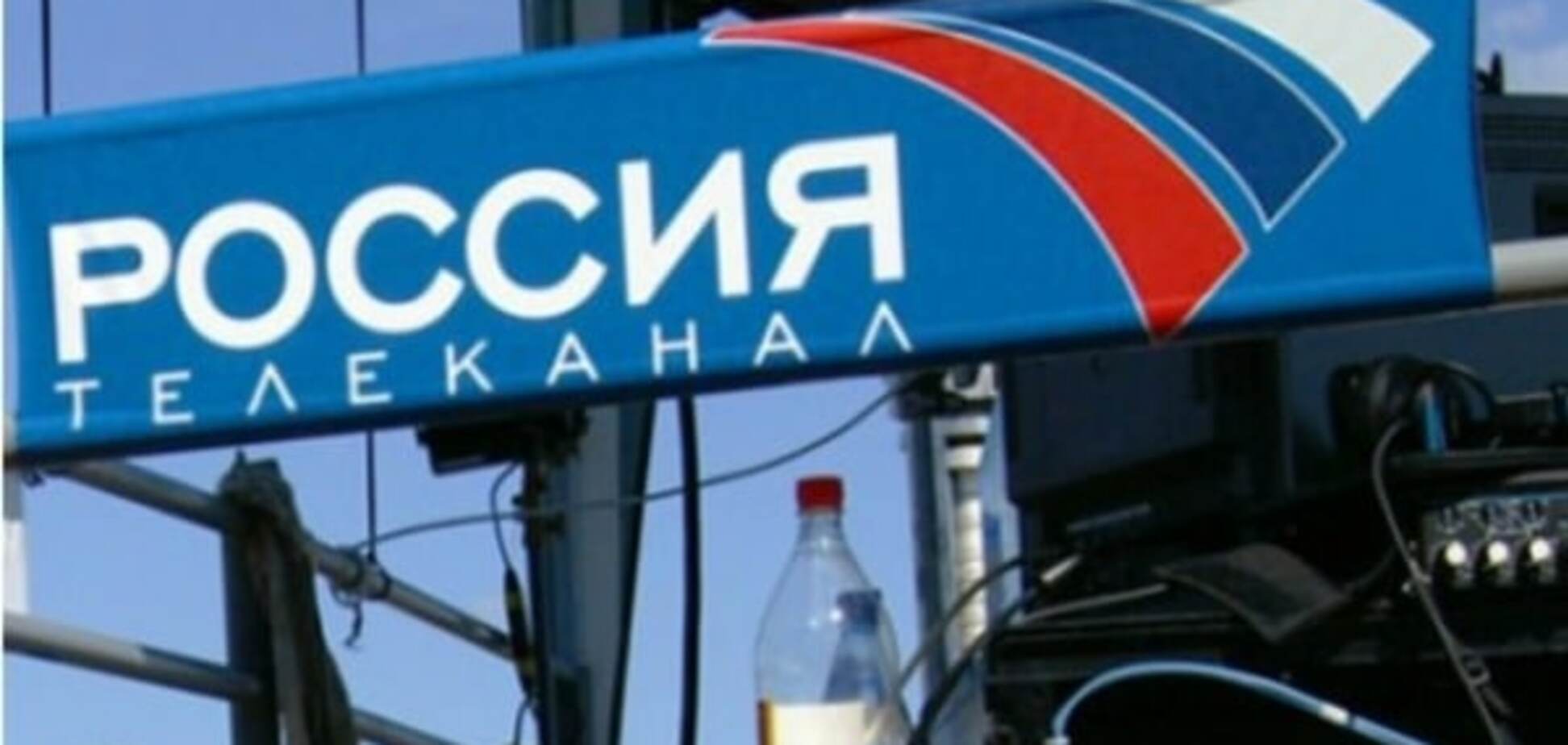 Наснимались: Турция выставила российских пропагандистов