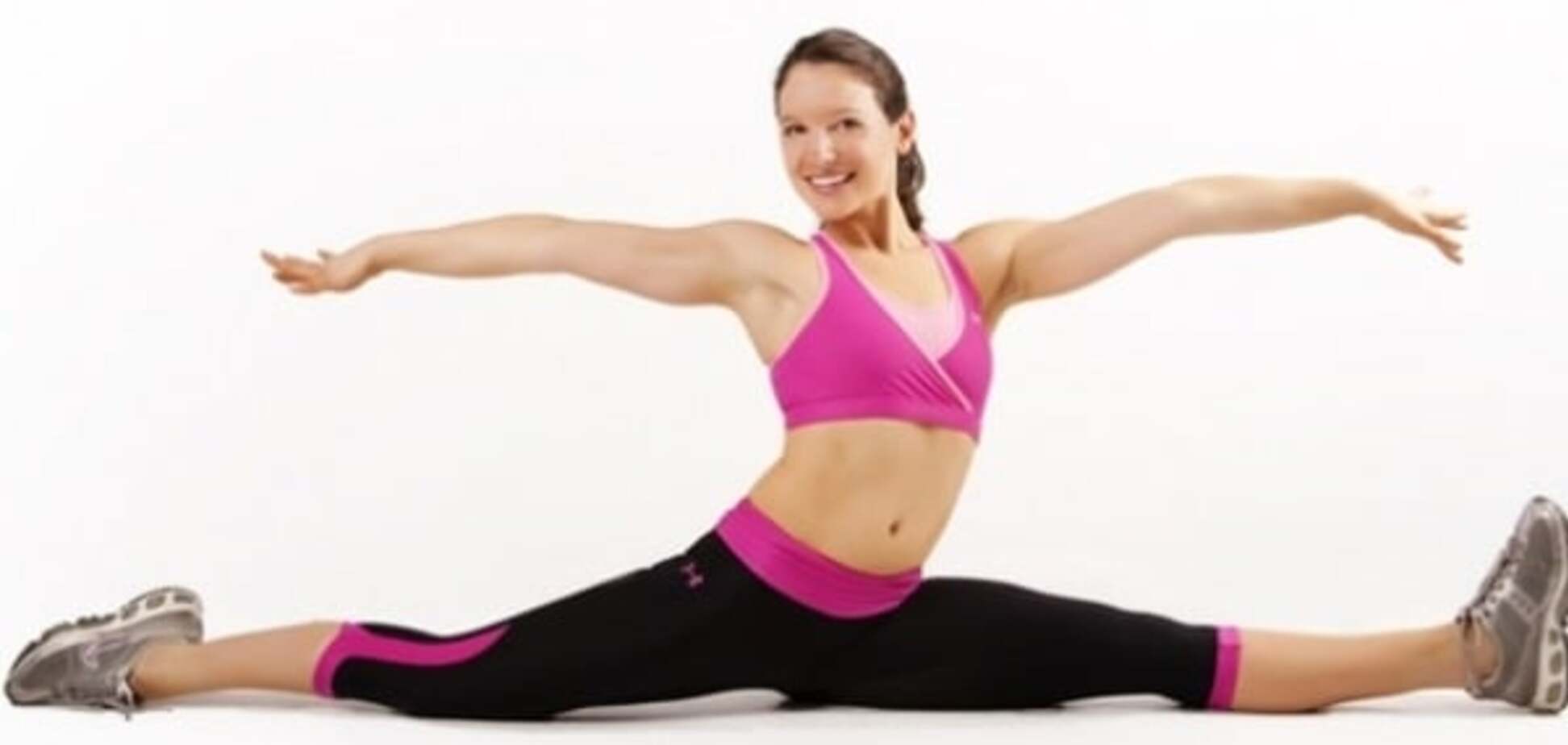 Как быстро научиться делать шпагат: советы тренера