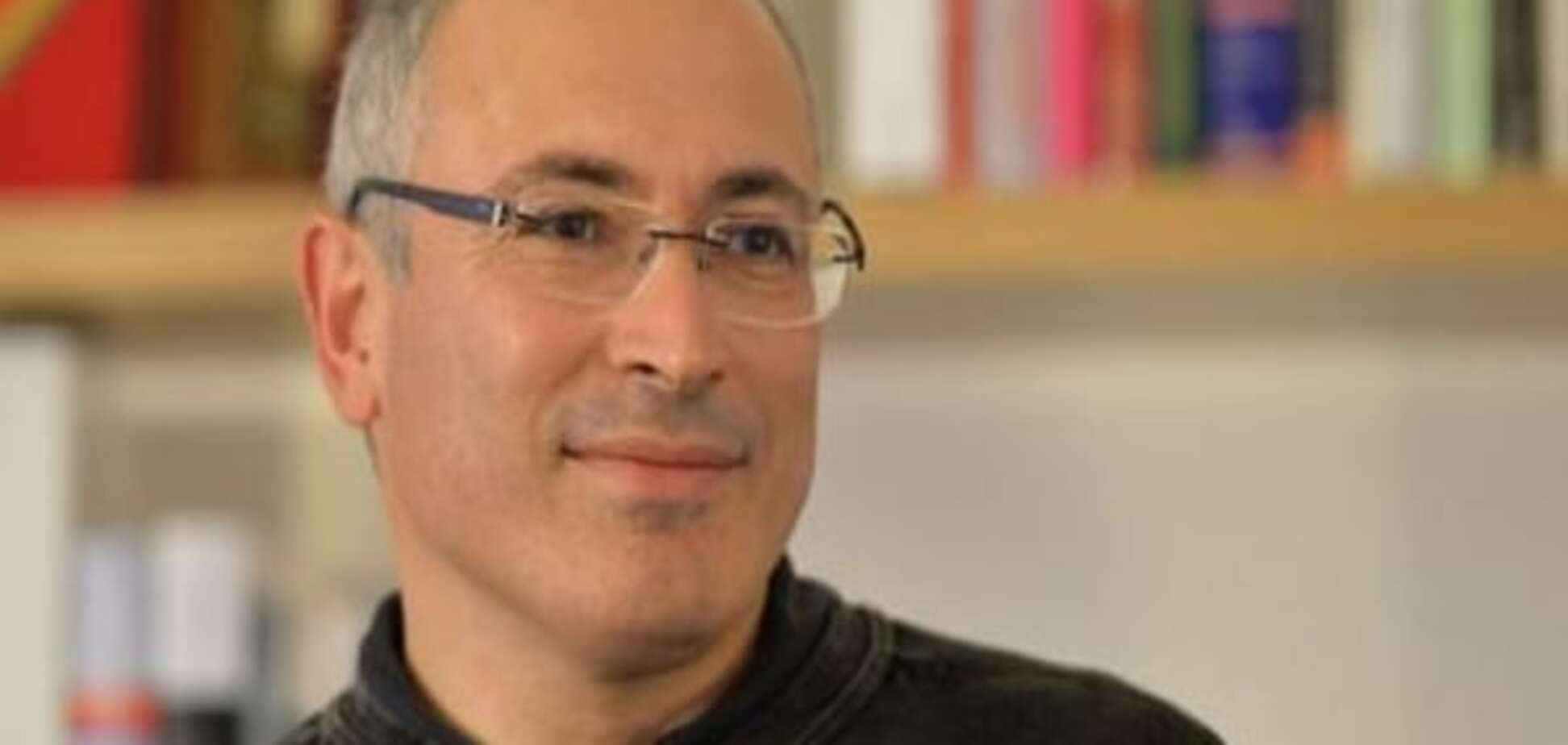 ЗМІ: Ходорковського оголосили у федеральний розшук