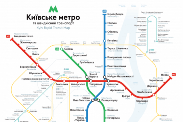 Киевский метрополитен за этот год перевез почти полмиллиарда пассажиров
