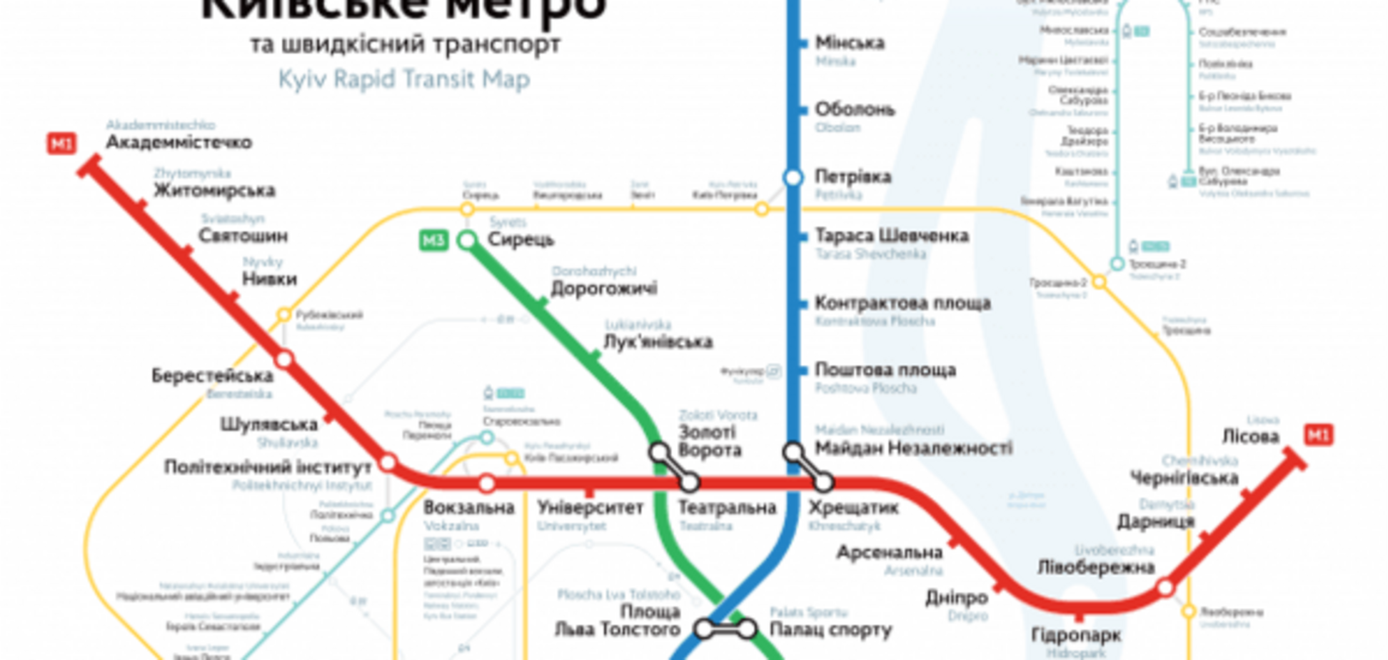 Киевский метрополитен за этот год перевез почти полмиллиарда пассажиров