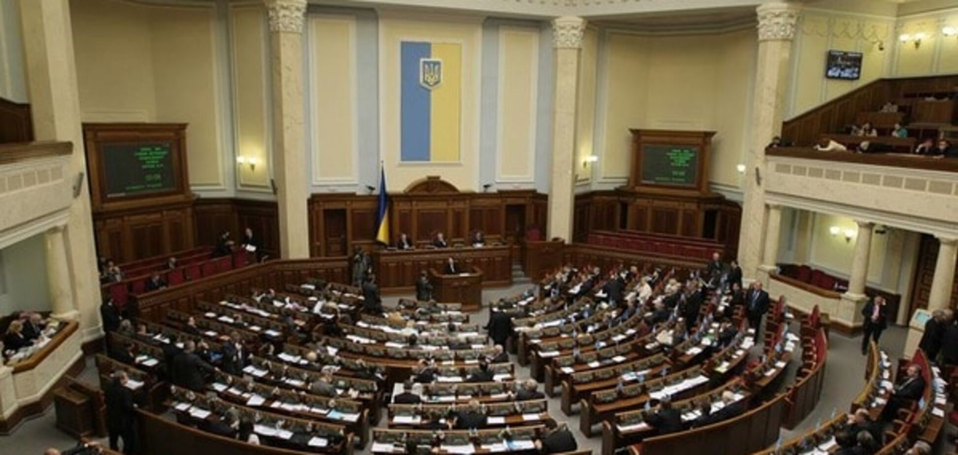 Рада приняла закон о телеканале иновещания Ukraine Tomorrow