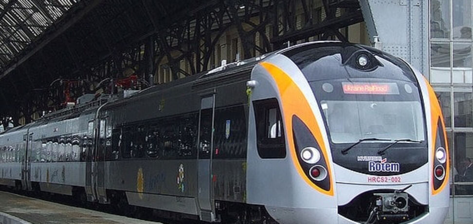 'Укрзалізниця' підніме ціну на квитки в поїздах 'Інтерсіті+'