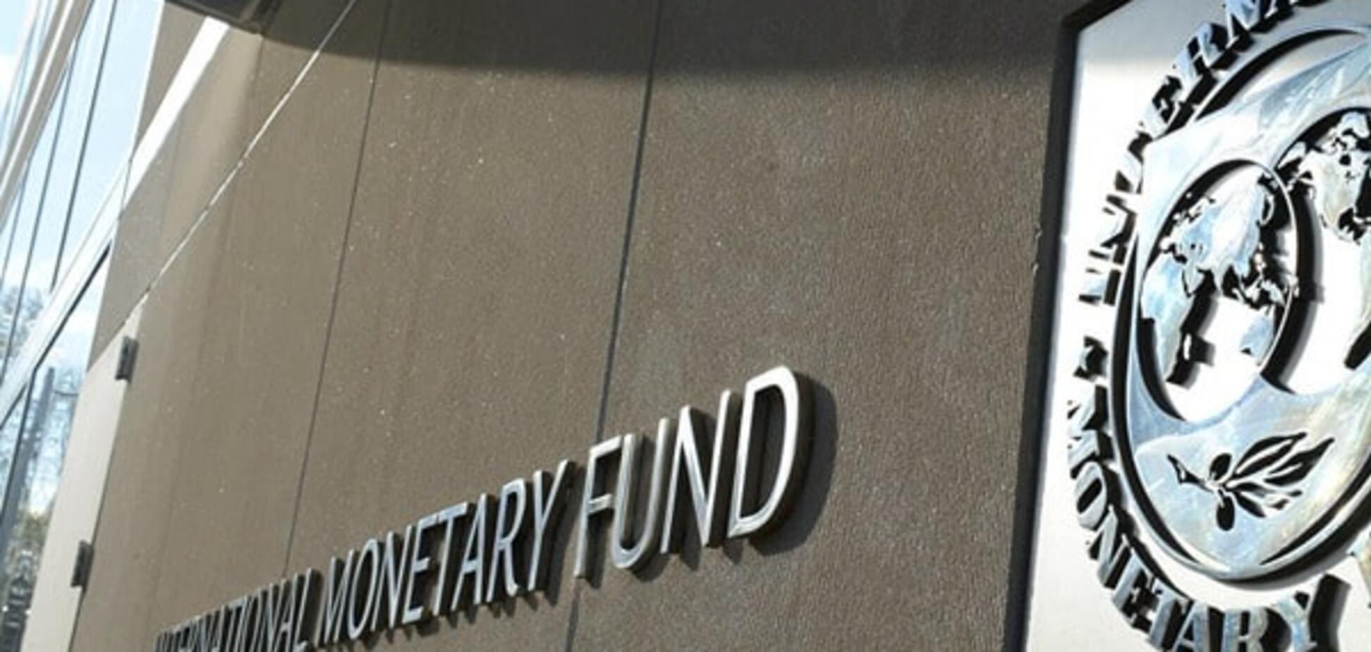 Бояться ли Украине дефолта: МВФ решил изменить правила кредитования