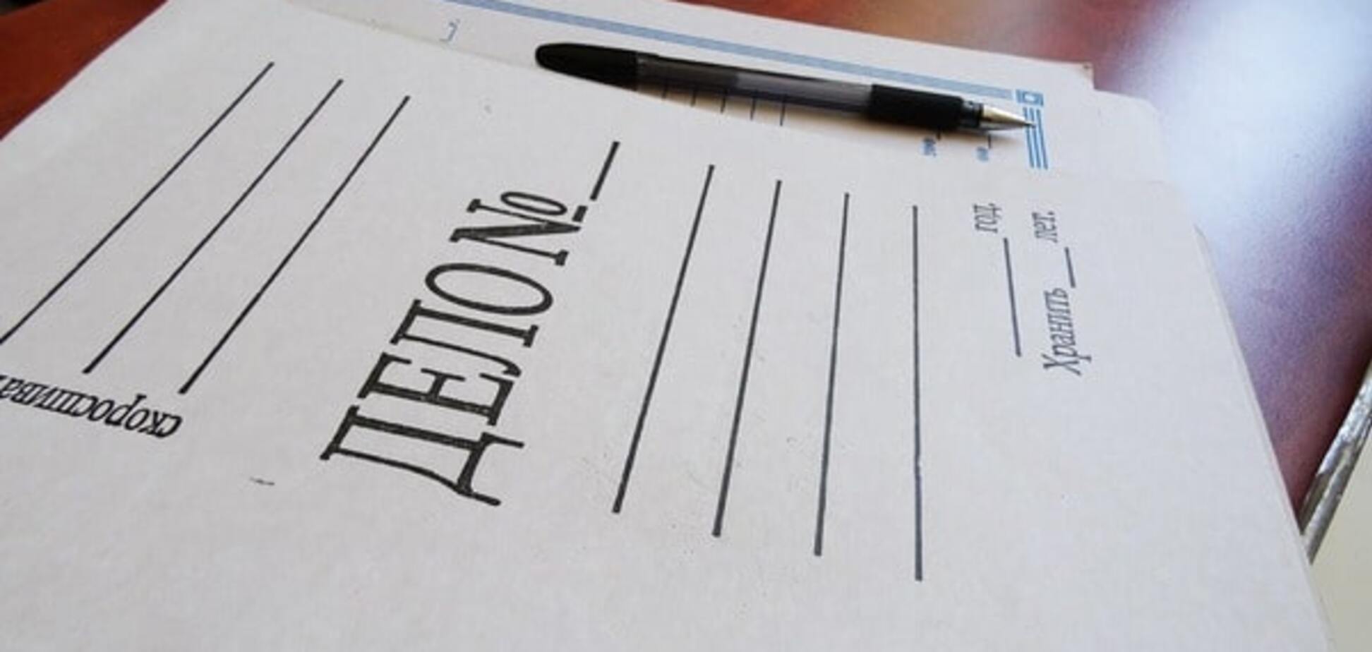 Чтобы неповадно было: Украина открыла дела на европолитиков, посещавших Крым