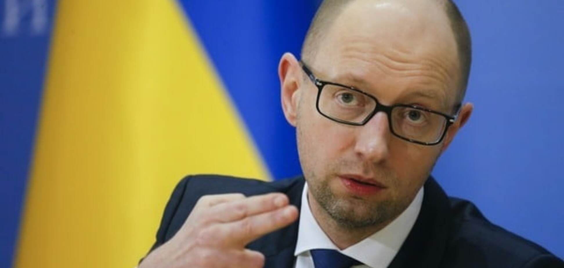 ГПУ вышла на коррупционную схему Яценюка с прибылью в $90 миллионов в год - The Times