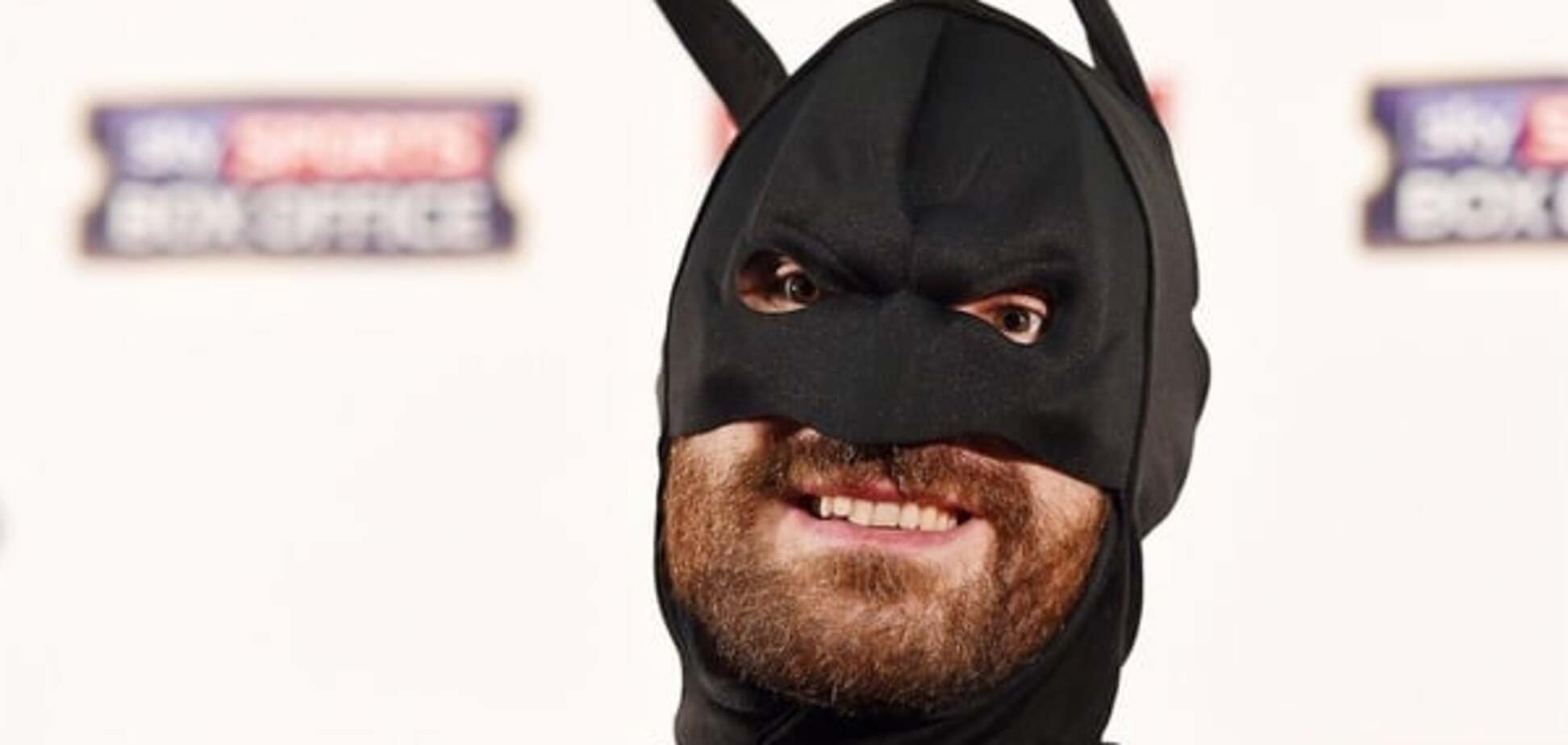 Фьюри сделал очередное скандальное заявление