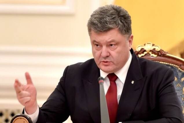 Порошенко озвучил ставки налогов на три года вперед