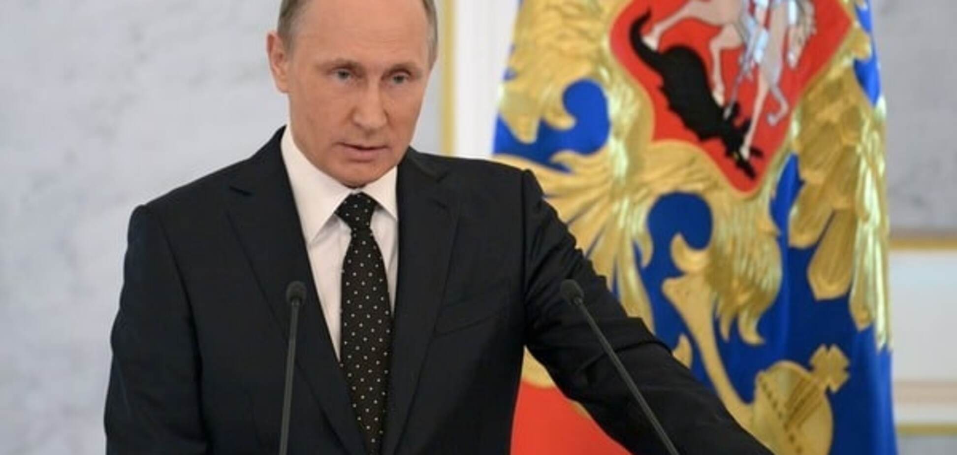 Кремлівський троллінг: Путін подарував міністру спорту самовчитель англійської