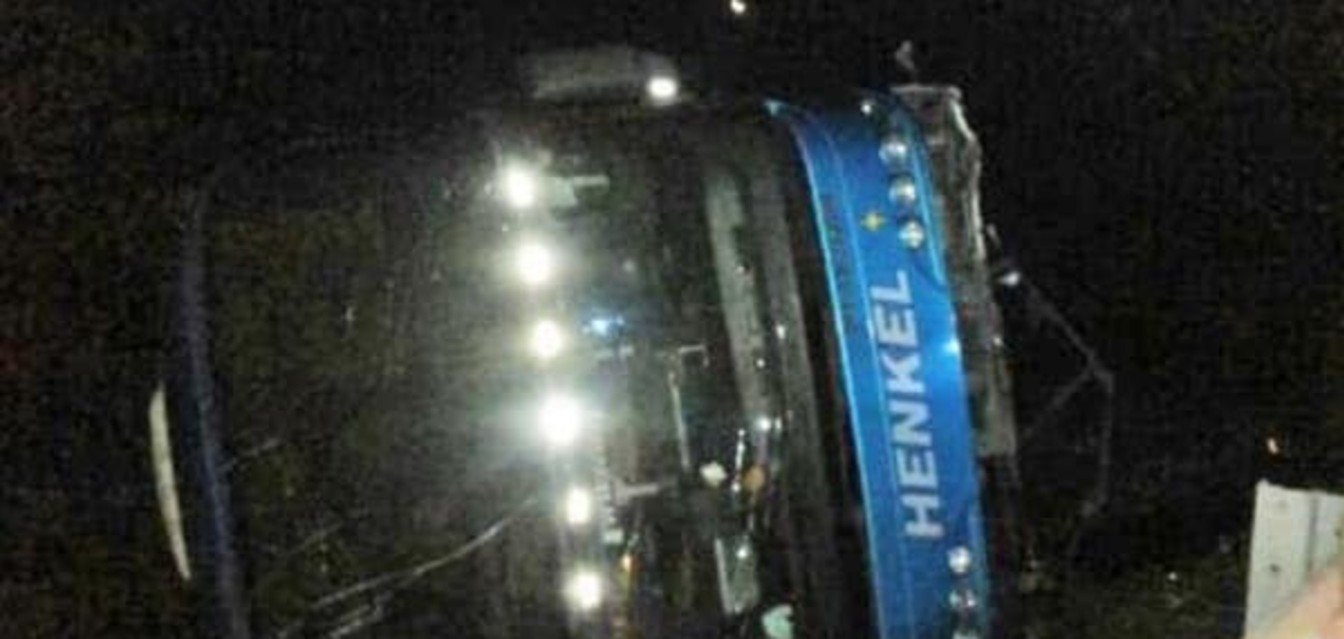У Росії знову розбився автобус Москва-Донецьк: є постраждалі