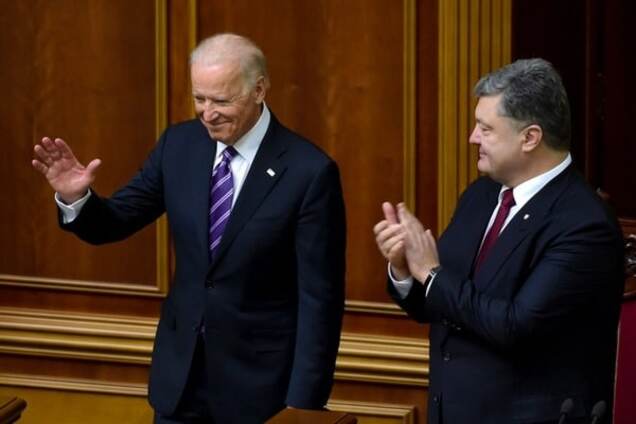 Виступ віце-президента США Байдена у Верховній Раді: онлайн-трансляція