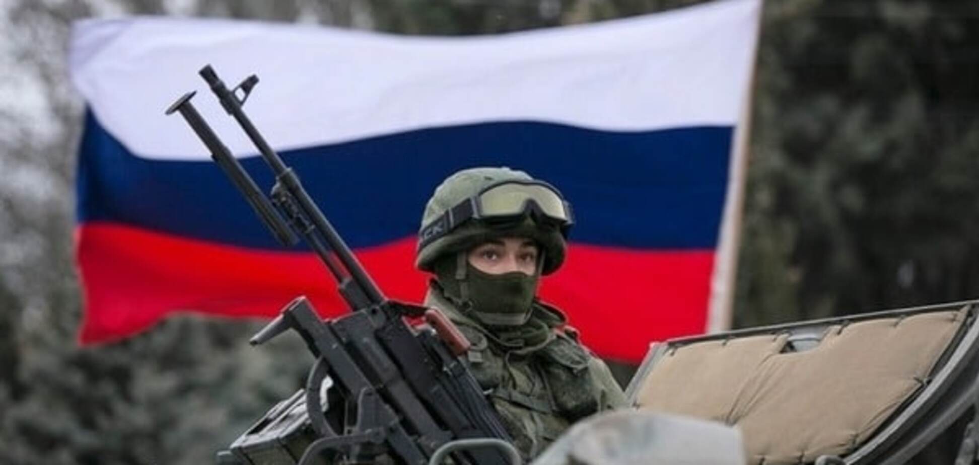 Від реконкісти до народної війни: експерт назвав 7 сценаріїв деокупації Криму і Донбасу