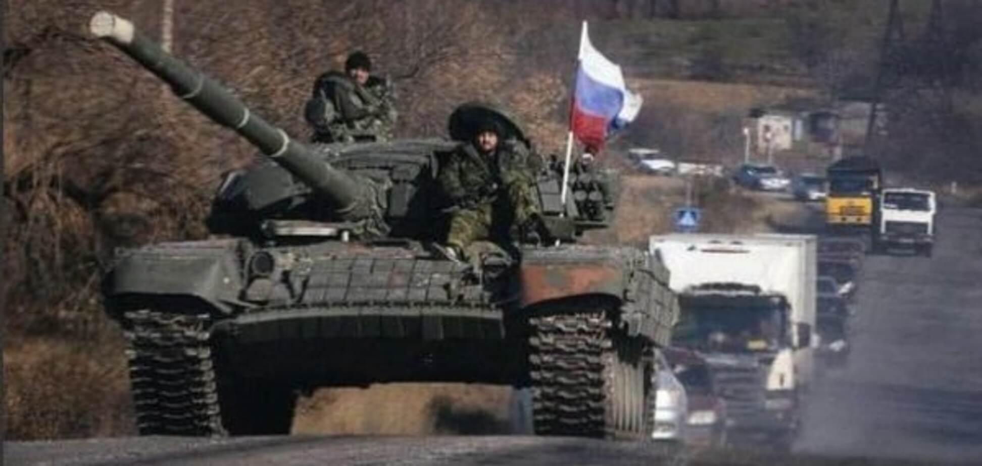 Россия продолжает гнать на Донбасс живую силу и вооружение - ООН
