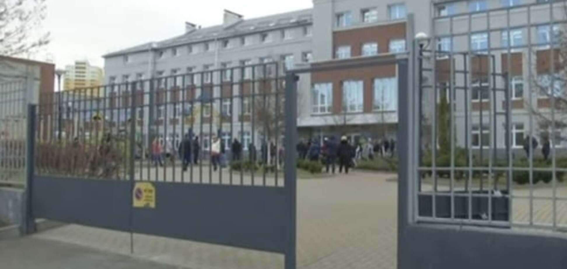 Скандал в киевской школе: учительница избила старшеклассницу