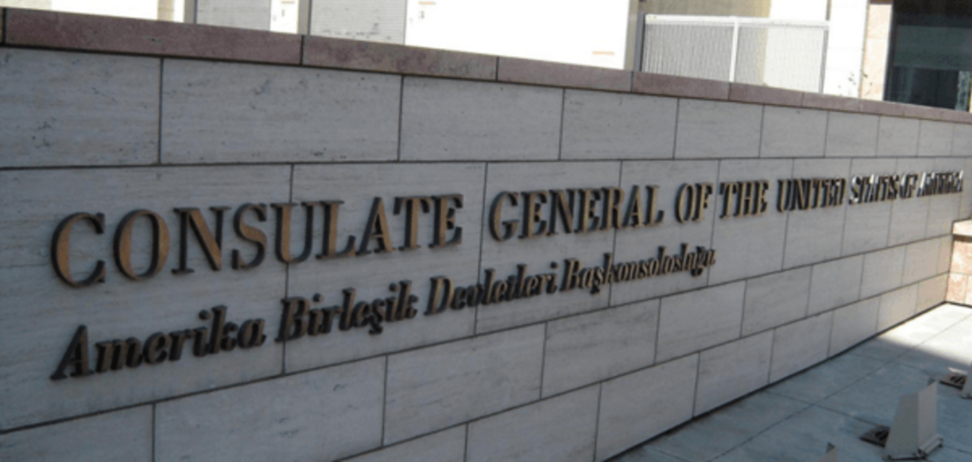 Консульство США в Стамбулі 'паралізувала' загроза безпеці