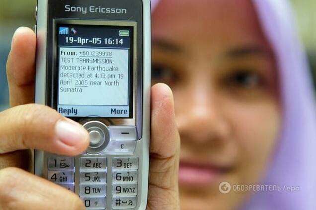 Ученые рассказали, как определить лживые и неискренние SMS