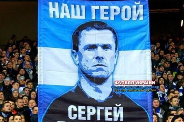 Празднуй, Украина! Соцсети взорвал исторический выход 'Динамо' в плей-офф Лиги чемпионов