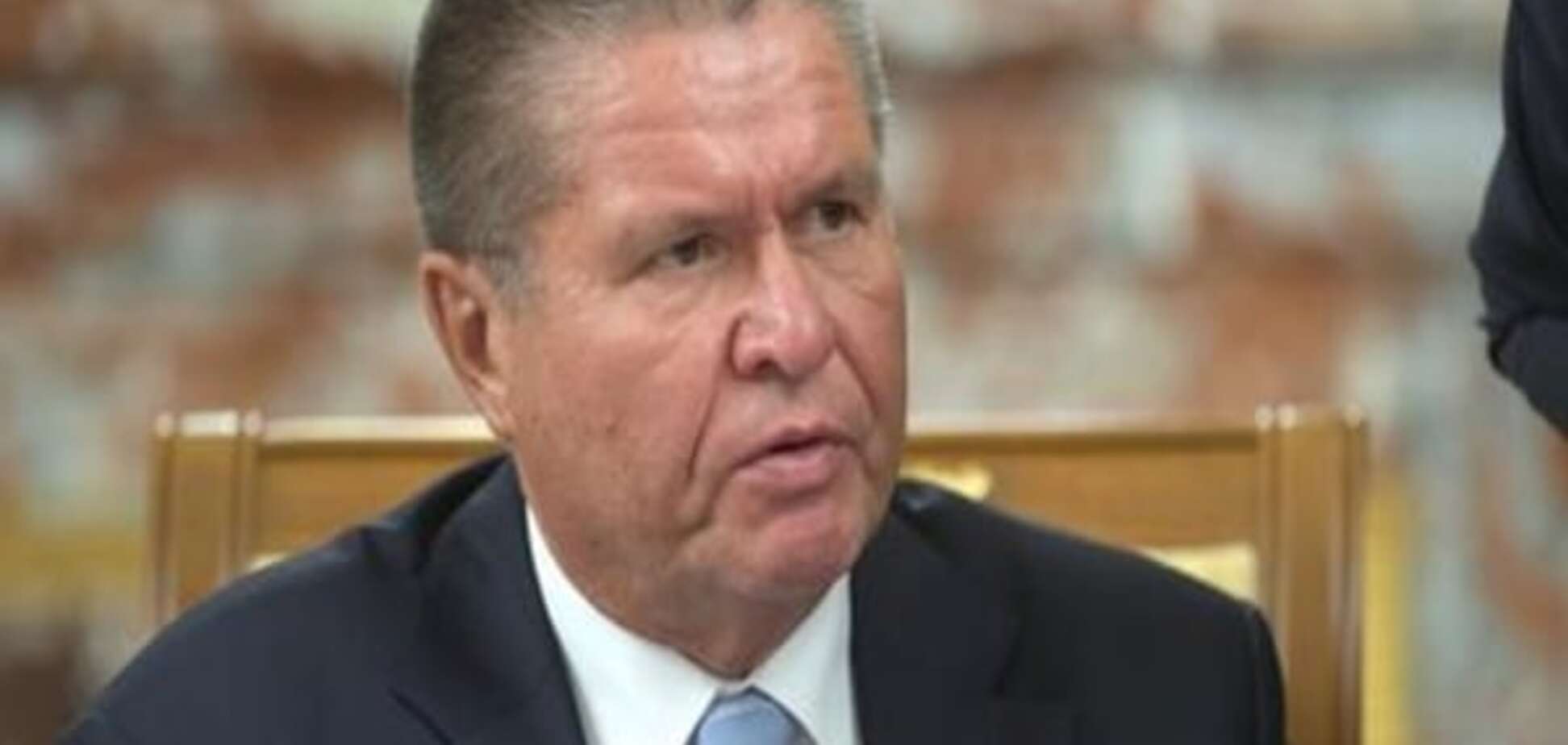 Москва: Прогресу в переговорах щодо зони вільної торгівлі ЄС із Україною досі немає