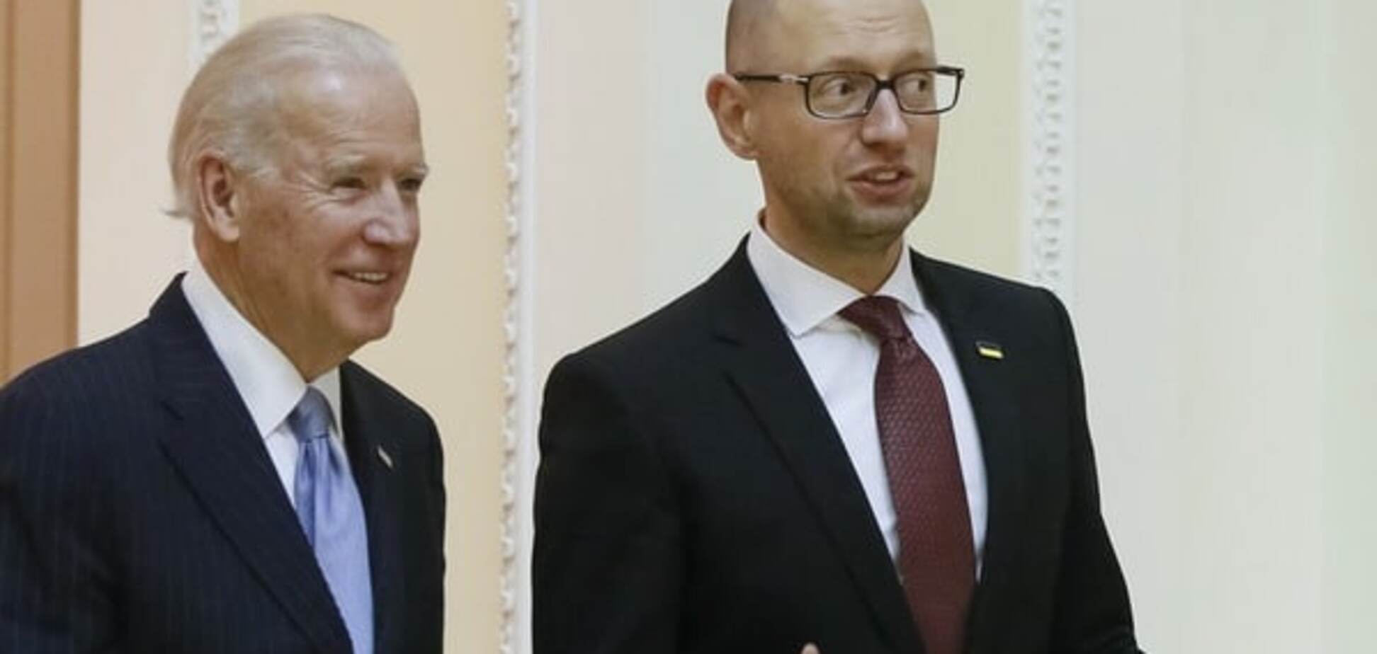 Байден видав індульгенції Яценюку та Донбасу?