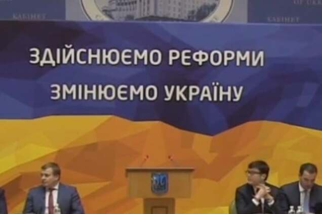 Отчет Кабмина: как выжила экономика Украины