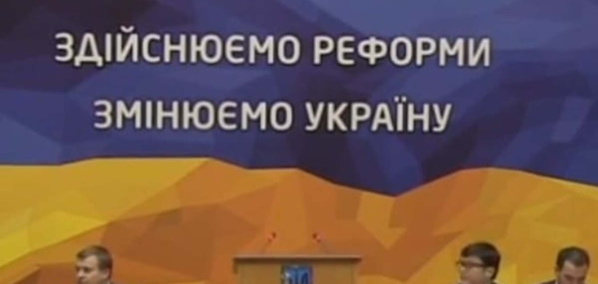 Отчет Кабмина: как выжила экономика Украины