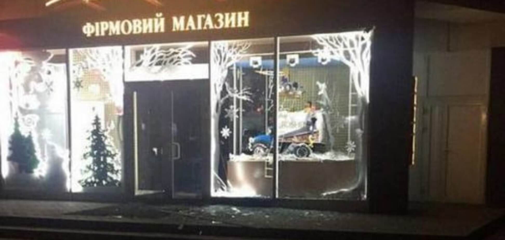 В Харькове прокуратура завела два дела по ночному взрыву у магазина Roshen