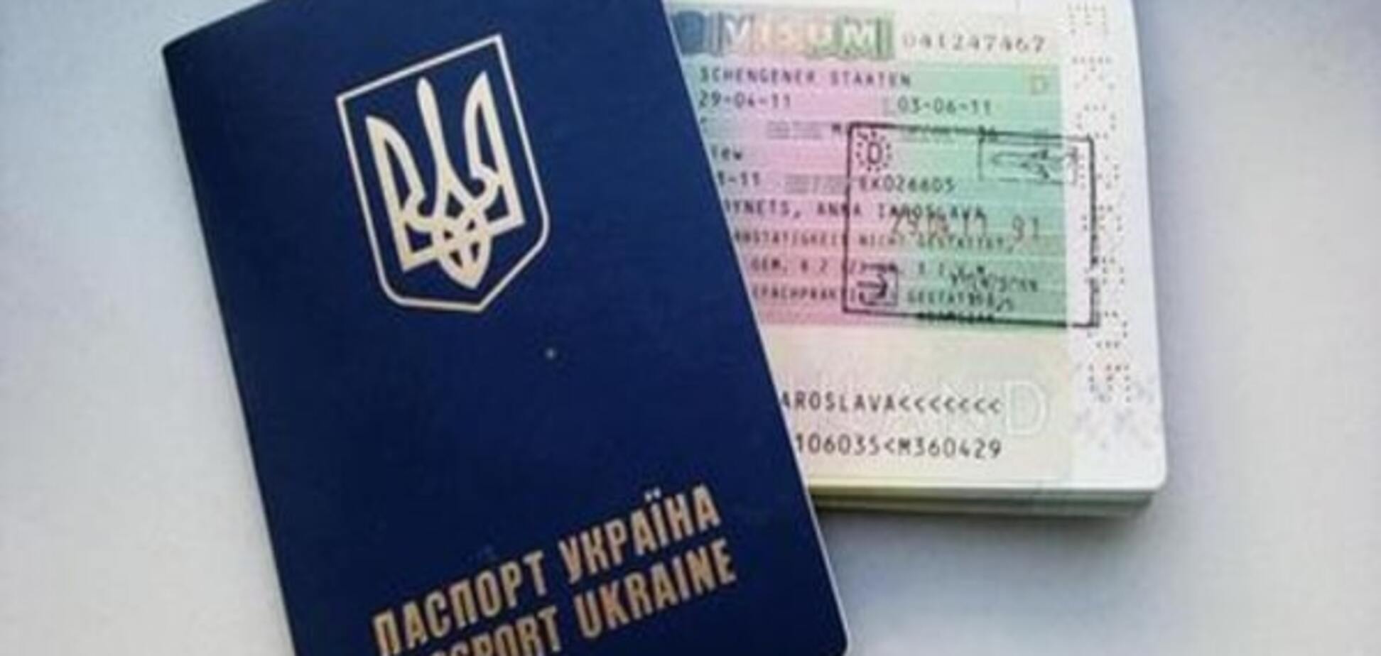 ЗМІ: Євросоюз скасує візи для України та Грузії з середини 2016 року
