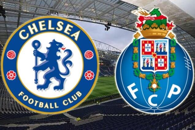 Челси – Порту: прогноз букмекеров, где смотреть матч Лиги чемпионов