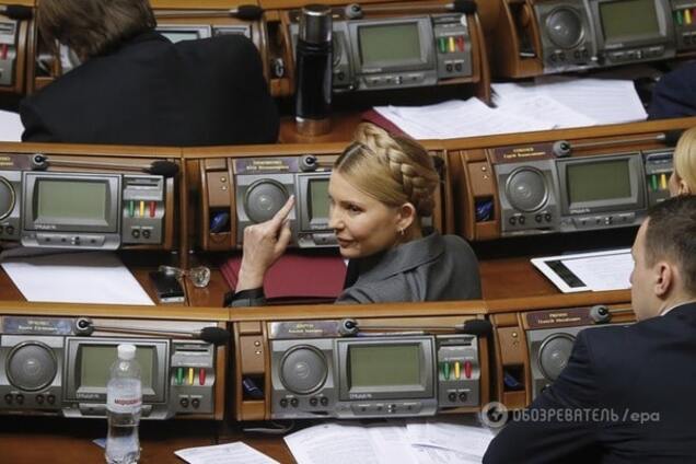 'Батьківщина' в полном составе подписалась за отставку Яценюка