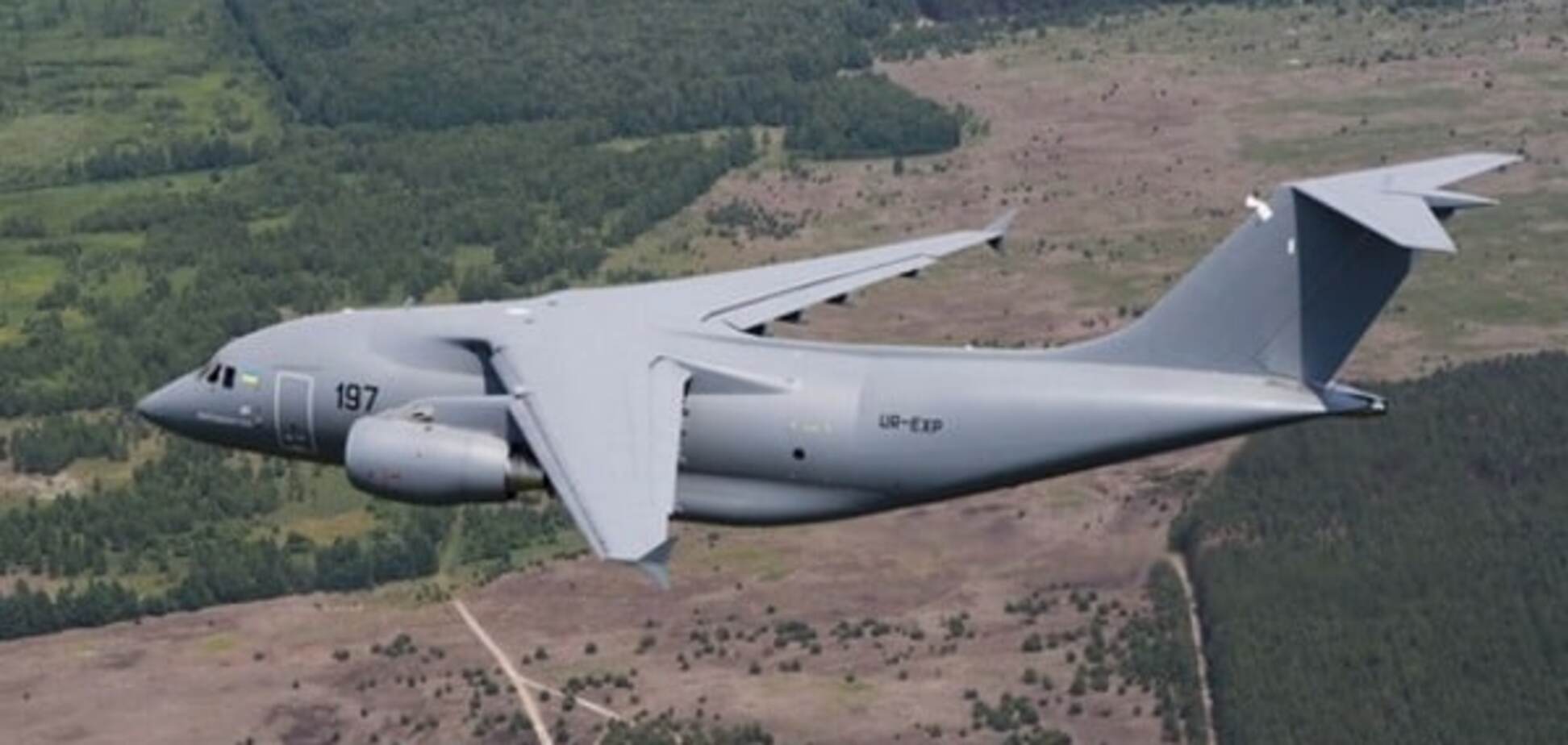 В Україні може з'явитися літаючий Степан Бандера