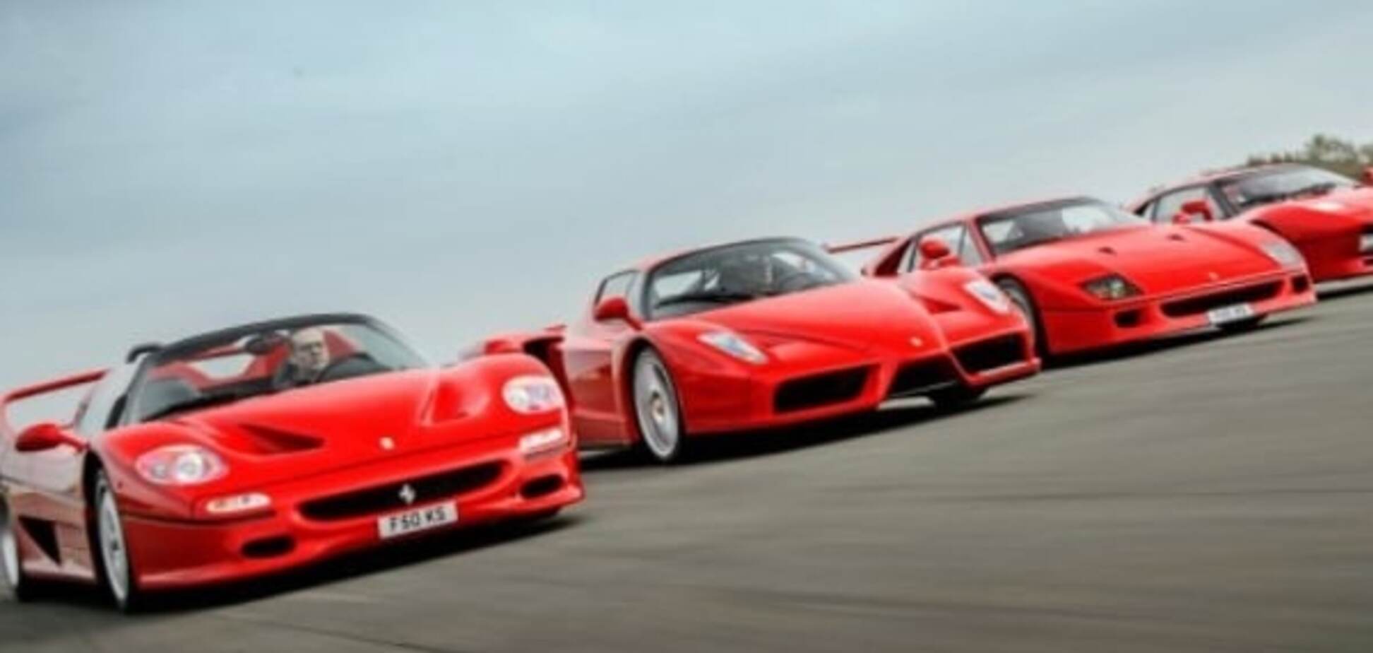 Важкі часи: Ferrari продадуть через борги