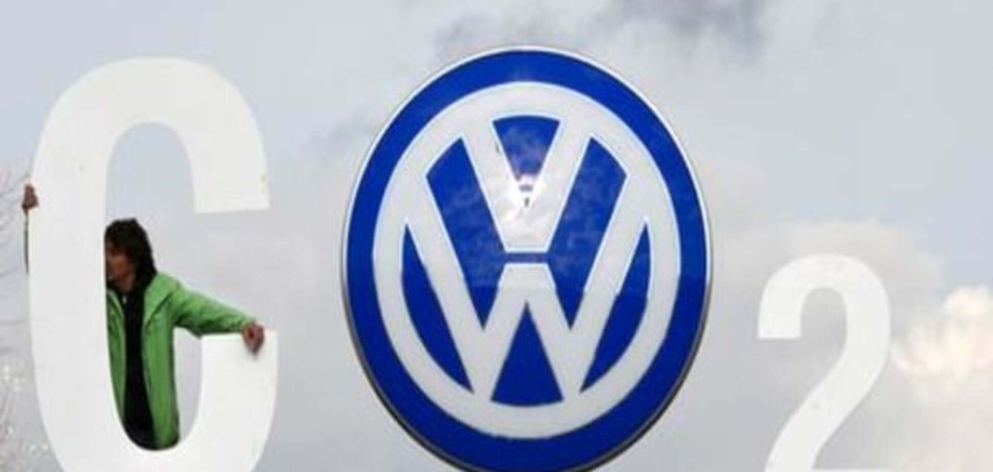 'Дизельний скандал' торкнувся лише 36 тисяч автомобілів VW
