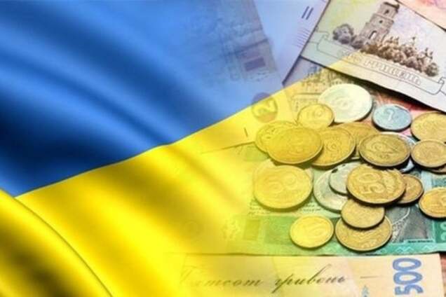 Налоги-2016: сколько будут платить украинцы с 1 января. Инфографика