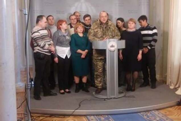 Активисты пришли в Раду требовать перевыборов в Кривом Роге