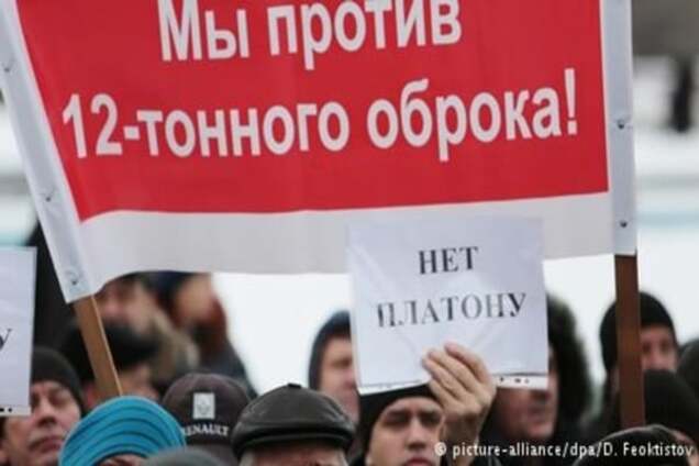 'Поліцейська практика': Павловський пояснив, як Кремль 'злив' протести далекобійників