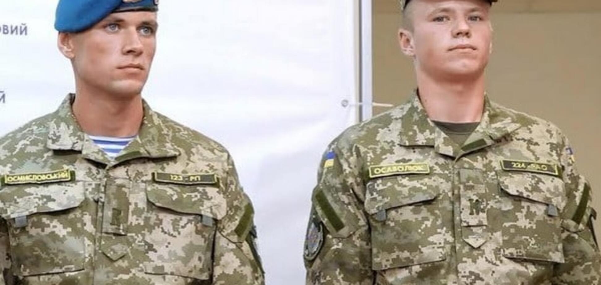 'Пиксель' раздора: россияне 'растрезвонили' о краже Украиной формы у Норвегии