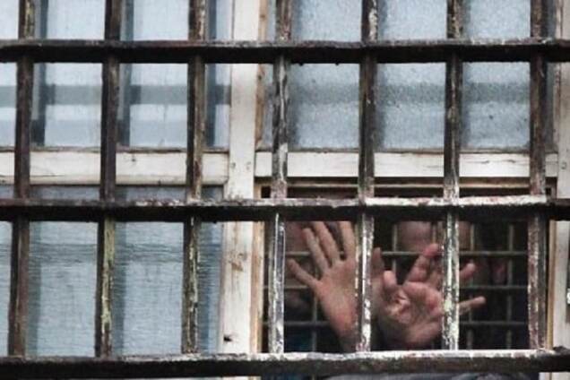 Рада приняла проект закона об амнистии: освободить могут 4 тысячи заключенных