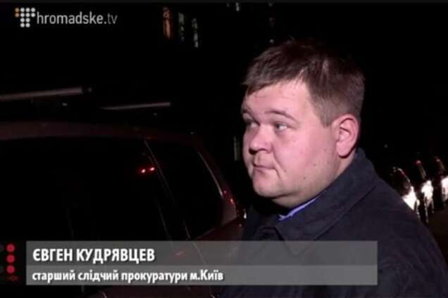 Люстрация: в Киеве уволили 29-летнего прокурора-мажора