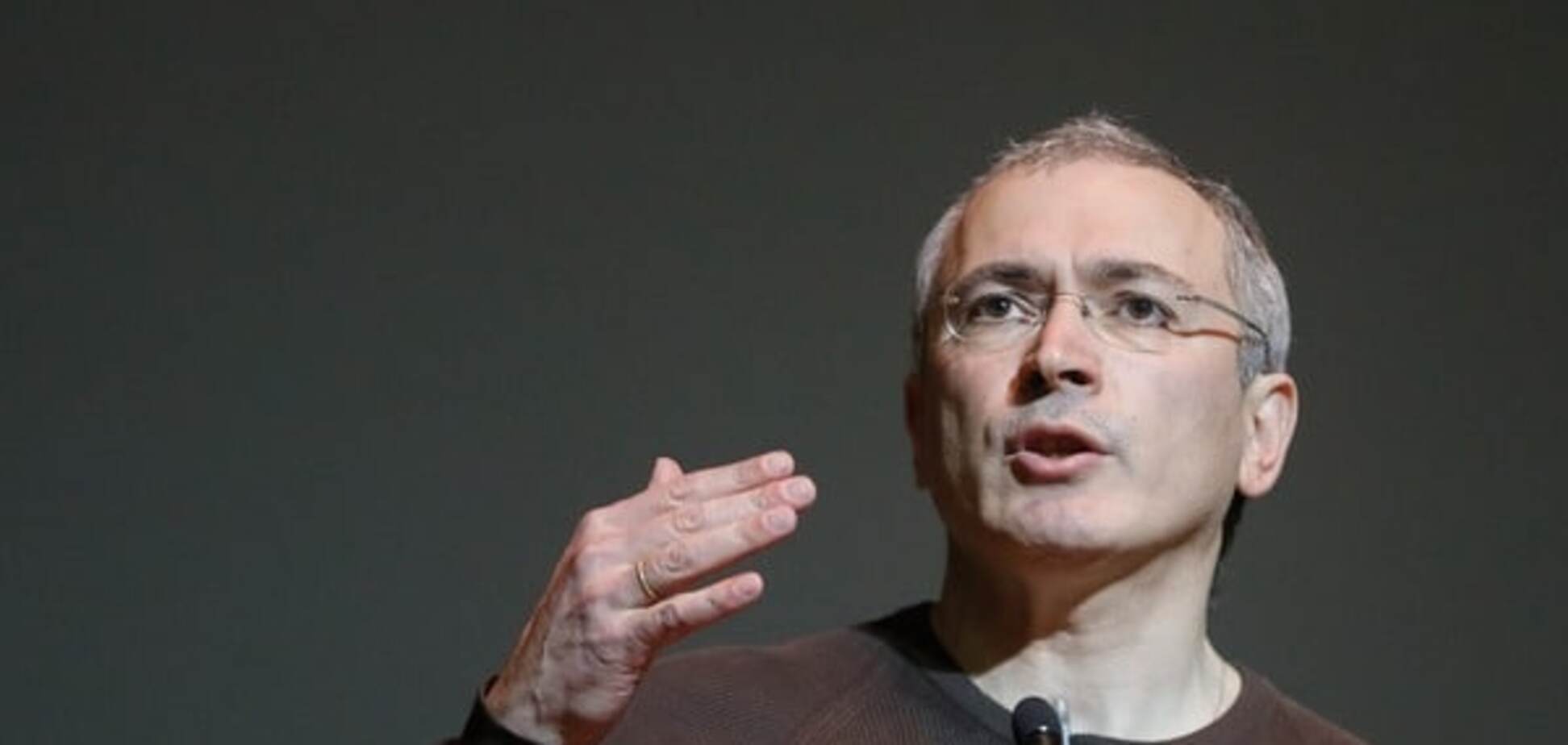 Ходорковский: в России произошел антиконституционный переворот