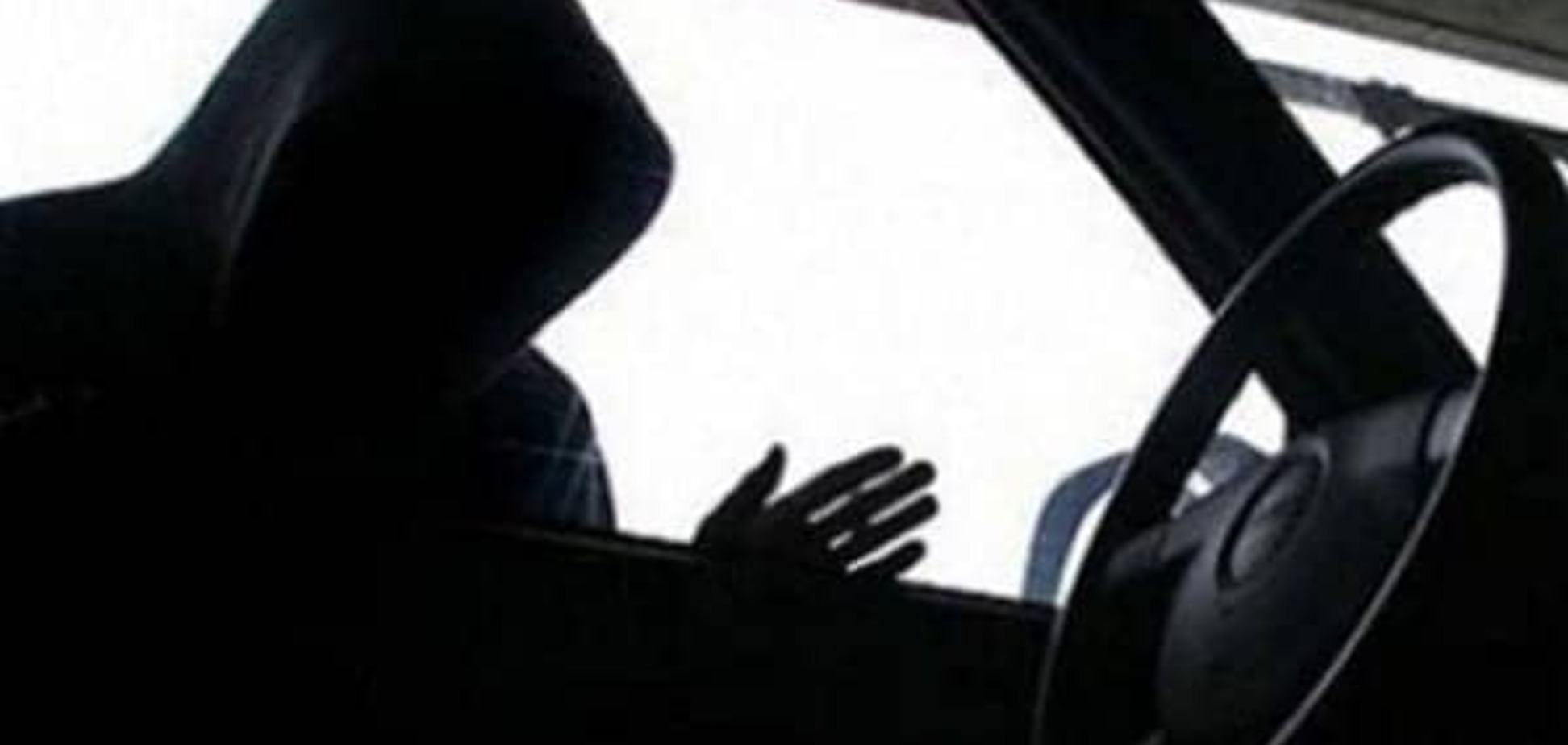 Украли миллион из автомобиля: в Киеве ищут грабителей