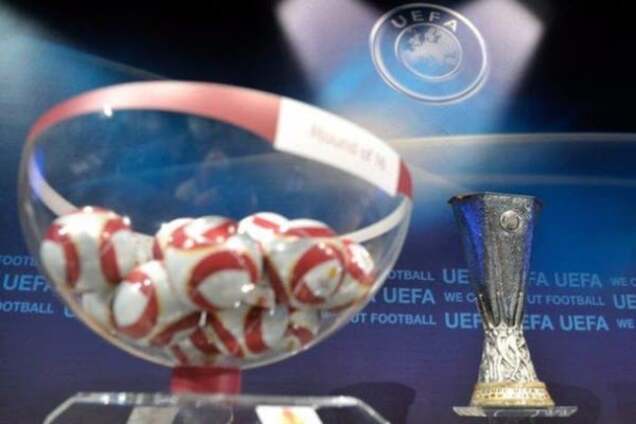 'Шахтер' не попал в посев жеребьевки 1/16 финала Лиги Европы