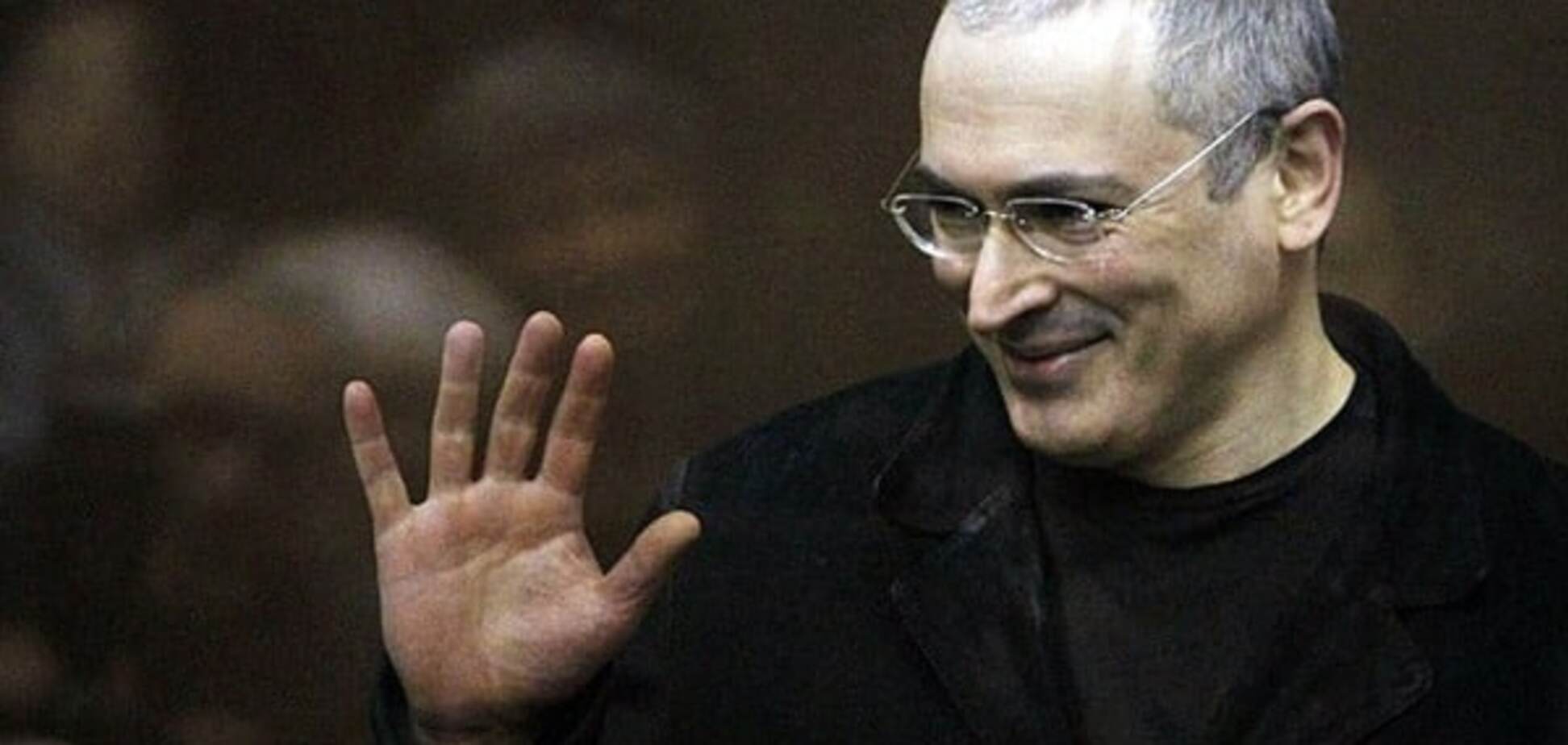 Революція неминуча: Ходорковський оголосив про грандіозні грошові проблеми Росії