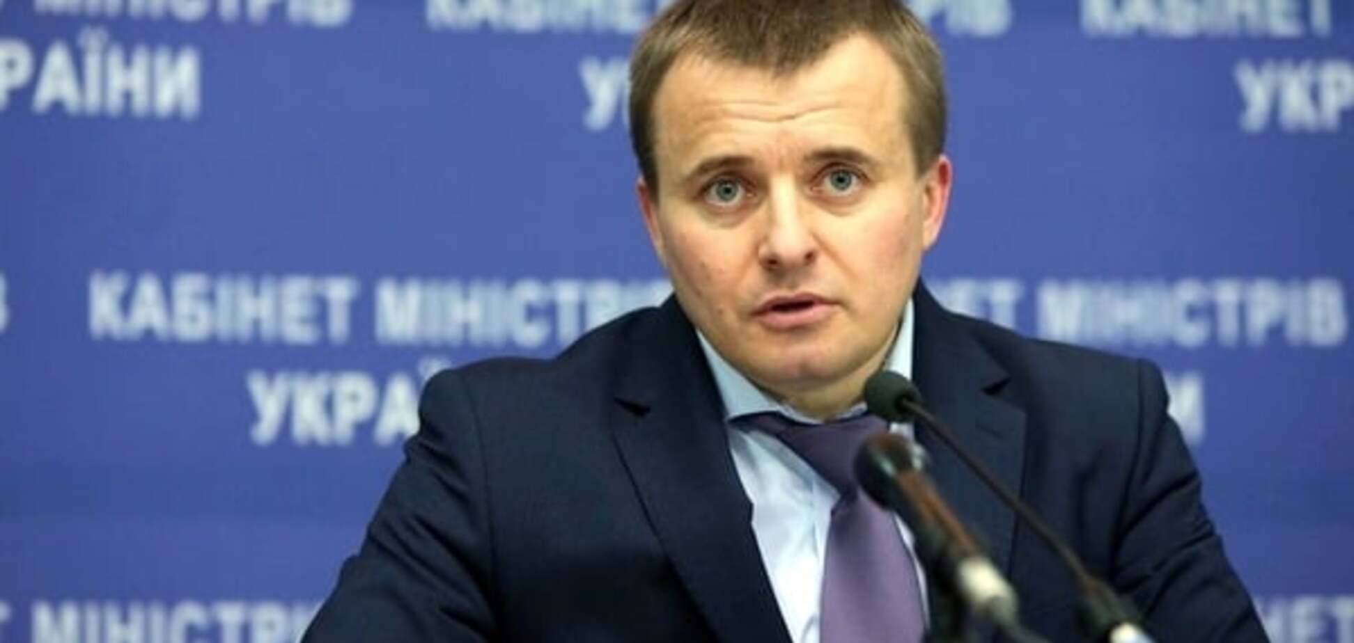 Демчишин заявил о серьезном сокращении поставок российского газа