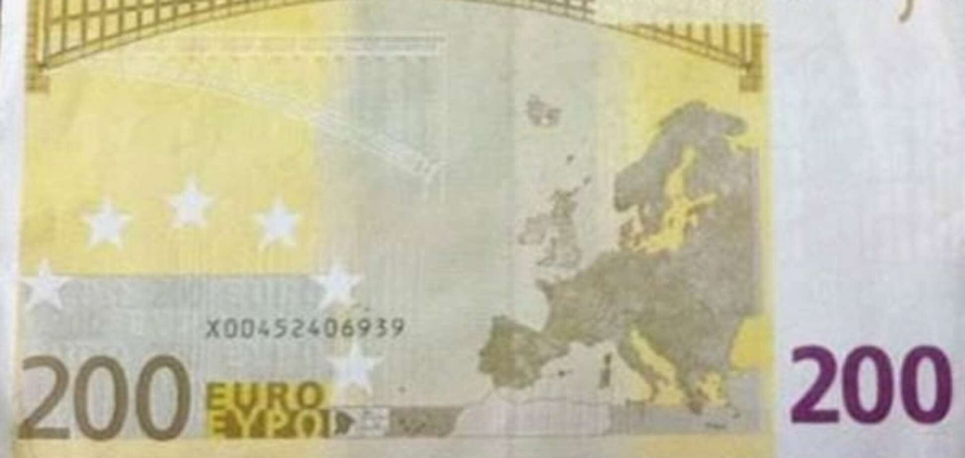 В Киеве обнаружили фальшивые евро, аферистов задержали
