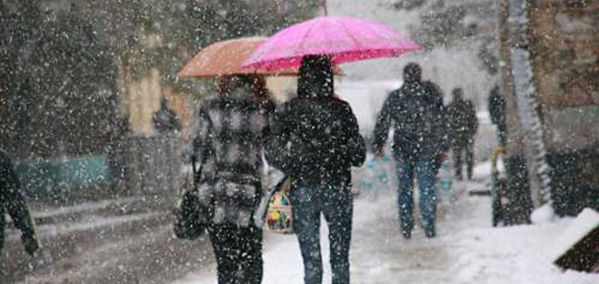 Погода в Украине: синоптики 'грозятся' дождем и мокрым снегом