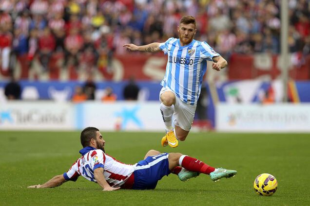 'Динамо' договорилось о трансфере португальского защитника